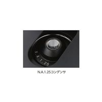 島津理化 生物顕微鏡 BA80ー9S 114-291 1台 64-5162-28（直送品）