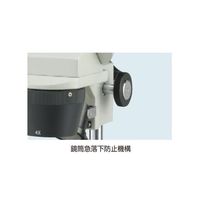 島津理化 生徒用実体顕微鏡 VCTーVBL1e 114-783 1台 64-5162-54（直送品）