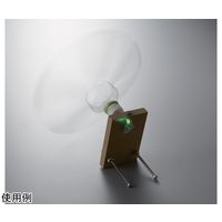 島津理化 風力発電実験キット WGKー1 121-520 1台 67-7095-95（直送品）