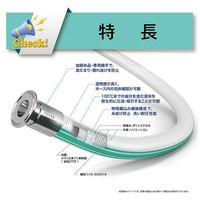 67-5226-92（直送品）