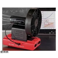 島津理化 スマートファン MEー1242 101-366 1台 67-7086-34（直送品）