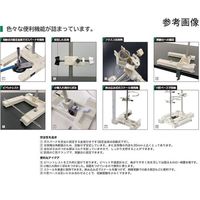 島津理化 鉄製スタンド LCーA 112-096 1台 67-7096-35（直送品）