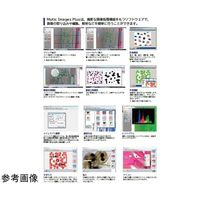 島津理化 顕微鏡デジタルシステム Moticam S6 115-458 1台 67-7087-81（直送品）