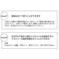 島津理化 弦定常波実験器 MVー160 123-460 1式 67-7092-32（直送品）