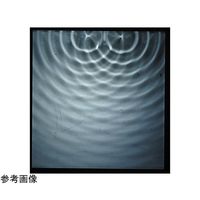 島津理化 水波投影装置 RTーT 123-320 1式 67-7092-35（直送品）