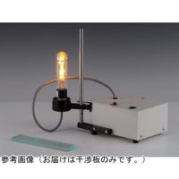 島津理化 干渉板(2枚組) ILー2 129-220 1組(2枚) 67-7093-29（直送品）