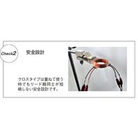 島津理化 簡易コイル 2個組 クロスタイプ 135-571 1組(2個) 67-7094-15（直送品）