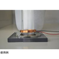 島津理化 超伝導簡易実験セット 157-940 1式 67-7095-41（直送品）