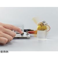 島津理化 MESH GPIO用スイッチ SWー3 102-010 1台 67-7095-53（直送品）