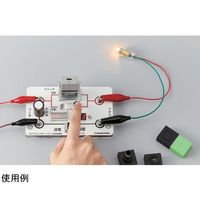 島津理化 発光比較キット LECー3 195170 1台 67-7095-54（直送品）