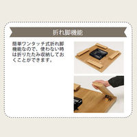 光製作所 HKーウッディコ(サークル) 1台（直送品）