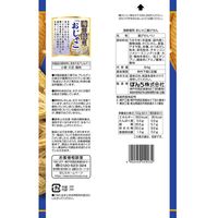 せんべい 小袋 食べきりサイズ 海鮮揚煎おじゃこ揚げせん 64g　4パック入 1セット（1個×6）