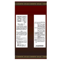 ビスケット クラッカー  ミレービスケット　黒蜜きなこ風味 120ｇ 1セット（1個×12）