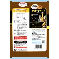 せんべい 煎餅 ガーリックチーズアーモンド 14枚入 1セット（1個×16）