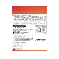 クラッカー プレッツェル　ピザ味 50g 1セット（1個×12）