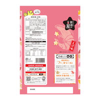 せんべい 煎餅 新潟の星　えび味 72g 1セット（1個×12）