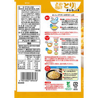 とりしょうがぞうすいの素 14.6ｇ 1セット（1袋×3） エスビー食品 雑炊　簡単　時短　簡便