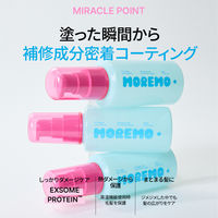 moremo（モレモ） プロリペア ヘアエッセンス 80ml ワンダーライン　韓国コスメ