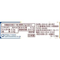 クリームサンドクッキー 個包装 お配り菓子 クックダッセ　ミルクティー　12枚入 1セット（1個×12）