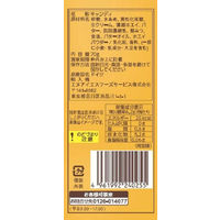 【アウトレット】キャンディ　 飴 ヴェルタース　オリジナル　キャラメルクリームイン　70g 1セット（1個×6）