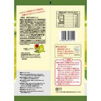 蒟蒻畑　京都宇治抹茶ミルク 1セット（1個×6）