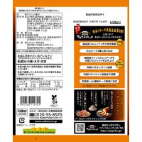 スナック菓子 絶品　かっぱえびせん　花藻塩と燻製チーズ風味　50g 1セット（1個×12）