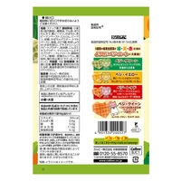 スナック菓子 ベジたべる　あっさりサラダ味　18g 1セット（1個×12）