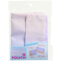 トレードワークス トラベルポーチ マルチミニポーチ パープル 418595 1個（直送品）