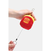 スケーター キーホルダー リール付き ぬいぐるみキーホルダー バーガーコンクス ポテト 473516 1個（直送品）