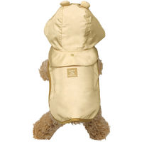 スケーター レインコート 犬用レインポンチョ ペット 散歩 くまのプーさん 474017 1個（直送品）