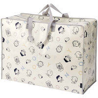 スケーター 特大レジャーバッグ110L SNOOPY 474235 1個（直送品）