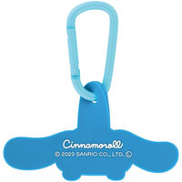 スケーター キーホルダー ラバーマスコット付き カラビナ シナモロール 474307 1個（直送品）