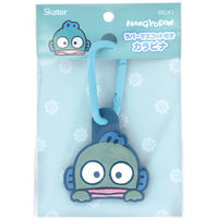 スケーター キーホルダー ラバーマスコット付き カラビナ ハンギョドン 474308 1個（直送品）