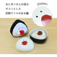 逸品社 おにぎりケース ぎゅっとおにぎりさん 梅 475058 1個（直送品）