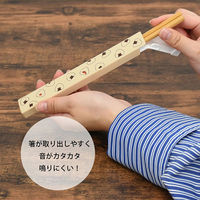 逸品社 箸箱セット ぎゅっとおにぎりさん 抗菌箸 ピンク 475065 1個（直送品）