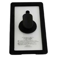 谷口金属工業 卵焼き器用 蓋 9×18cm シリコン玉子焼きカバー ガラス窓 シリコン製 スリム 475298 1個（直送品）