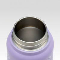 スケーター 水筒 350ml スクリューハンドルマグボトル クロミ水彩コスメ 478944 1個（直送品）