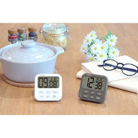 ドリテック キッチンタイマー シャボン6 デュオ 置き型 壁掛け マグネット付き ダークグレー 480025 1個（直送品）