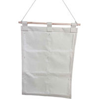 アビテ ウォールポケット L トルペ 吊り下げ 収納 フック グリーン 456050 1個（直送品）