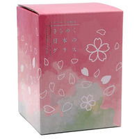 アルタ グラス 325ml きらめく日本のグラス ガラス 桜 461058 1個（直送品）