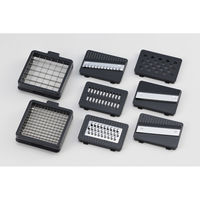 ヨシカワ 野菜調理器 8点セット みじん切り スライサー 細切り 安全ホルダー付き 481200 1個（直送品）