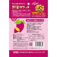 野菜サクッチ　国産さつまいもチップス（真空フライ） 1セット（3袋） イー・有機生活　こめ油100％使用　おやつ　おつまみ