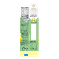 キリンビバレッジ キリン 午後の紅茶 FTUITS & ICE TEA 　（フルーツ＆アイスティー） 白ぶどうとレモン 500ml 1箱（24本入）