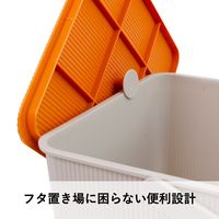 【収納バケツ】 ユメミグサ フタ付き 角型収納バケツ グレー/オレンジ(灰橙)12L PD-74 1個