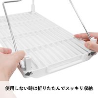 【整理棚】 ユメミグサ 積み重ねラック 四角形 ホワイト(白) HX-03 1個