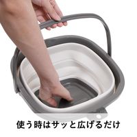 【収納バケツ】 ユメミグサ マルチ折り畳みバケツ ホワイト/グレー(白灰) 10L PR-41C 1個