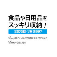 食品保存容器 キッチンボックス 3.2L 1個 アスベル