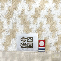 林 バスタオル 今治 ルフランジオ 2枚セット ベージュ BO202828 1セット(2枚入)（直送品）