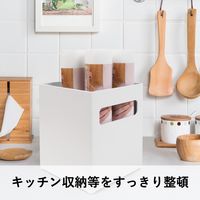 【収納ケース】 ユメミグサ 積み重ねできる仕切りケース 引き出し用150S ホワイト(白) HS-04 1個