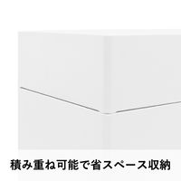 【収納トレー】 ユメミグサ 積み重ねできる仕切りトレー ホワイト(白) M HS-02 1個
